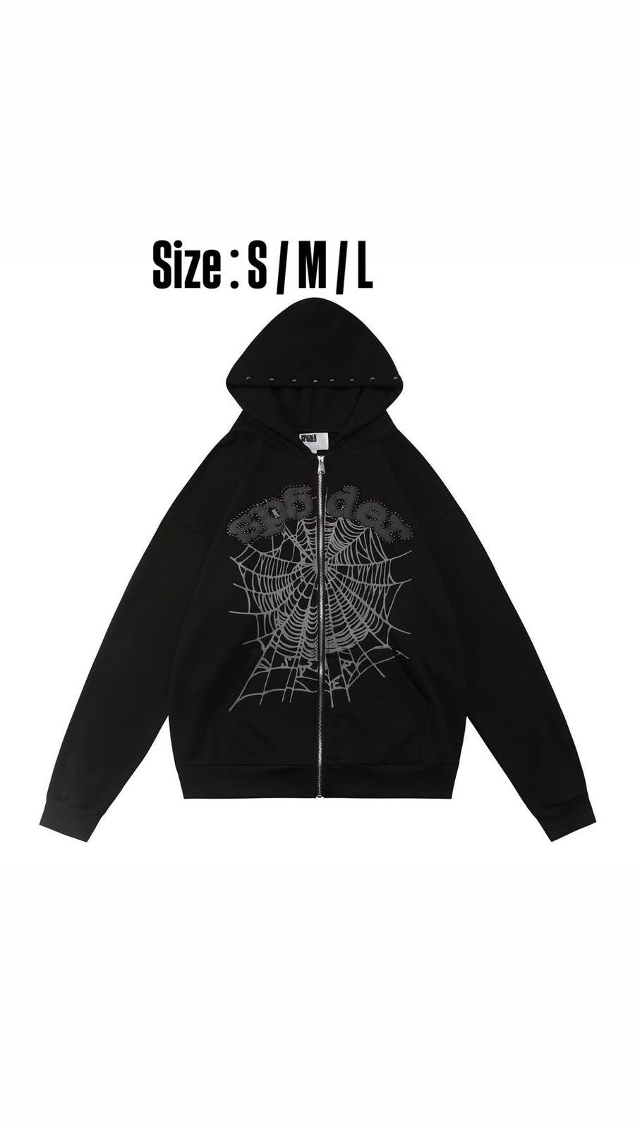 Sudadera telaraña gris