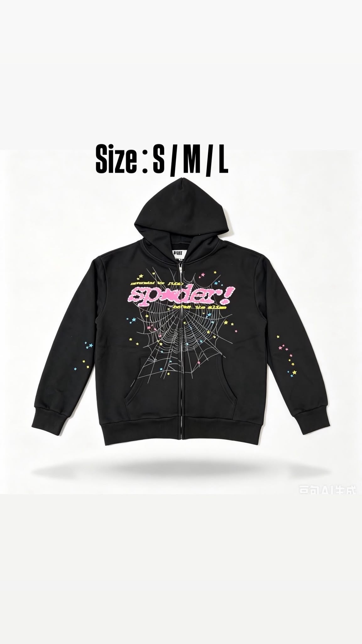 Sudadera negra con cierre | telaraña rosa, fotografía del artículo proporcionada por la tienda